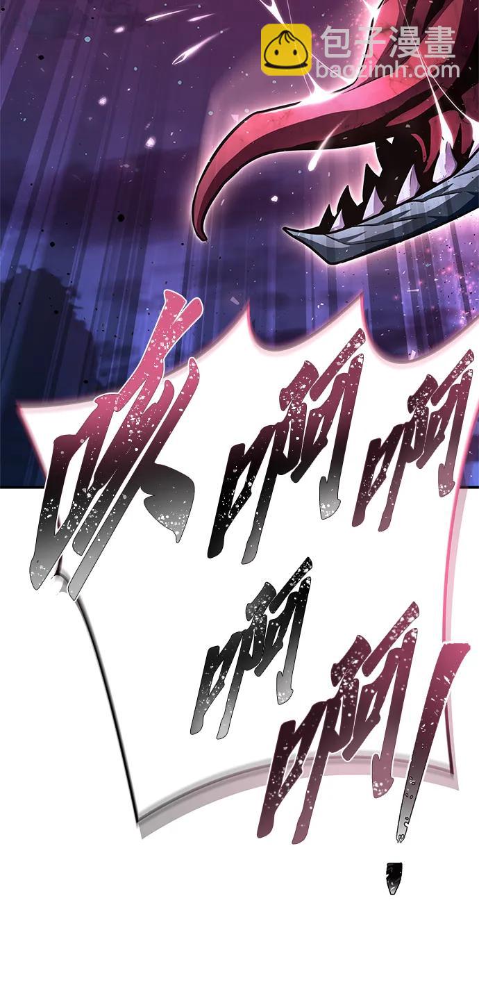第127话59