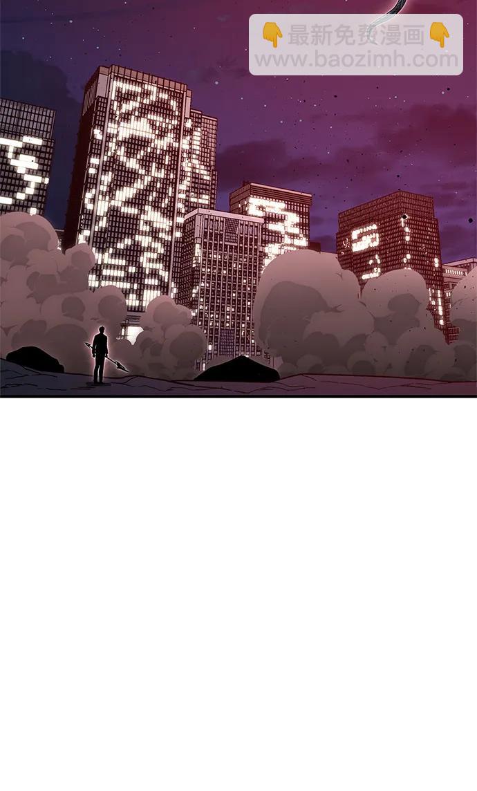 第127话61