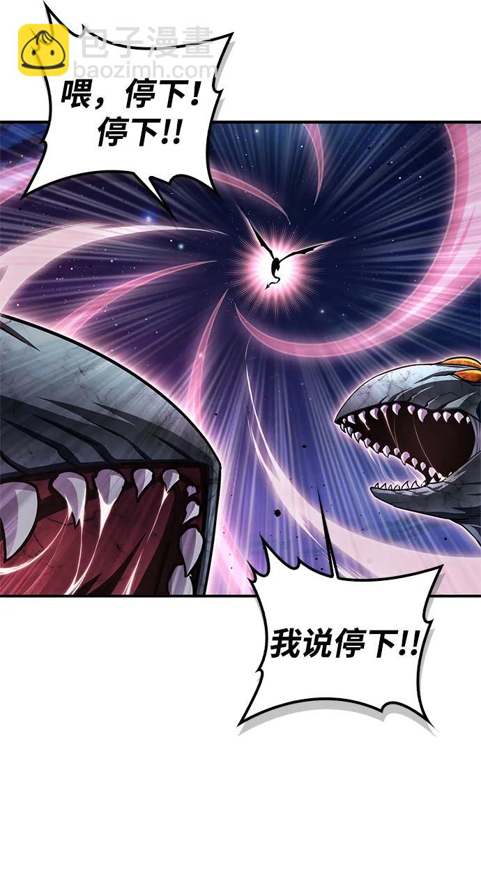 第127话71