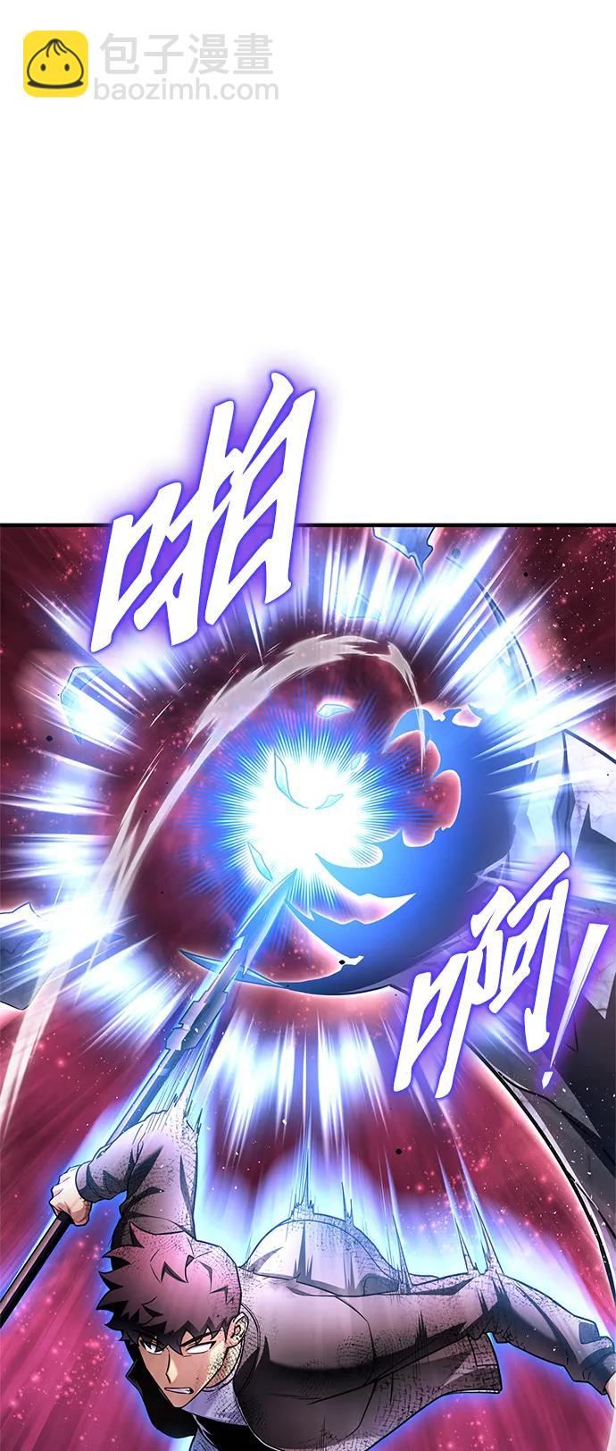 第127话75