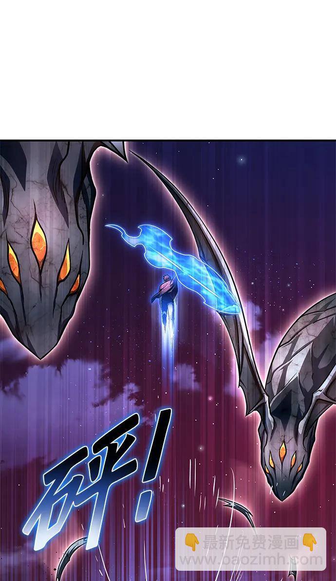 第127话82