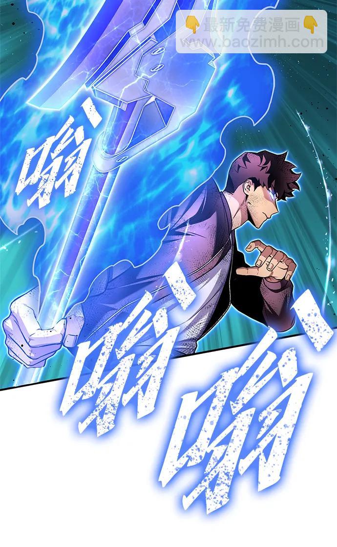 第127话85