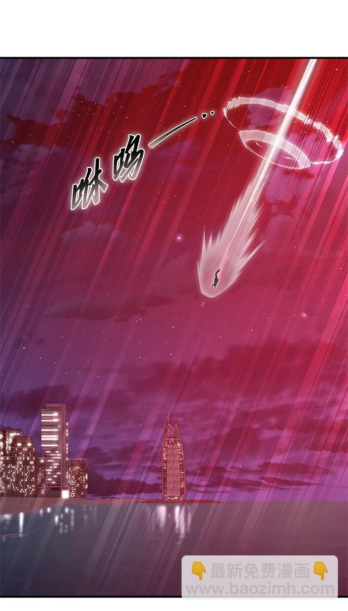 第127话96