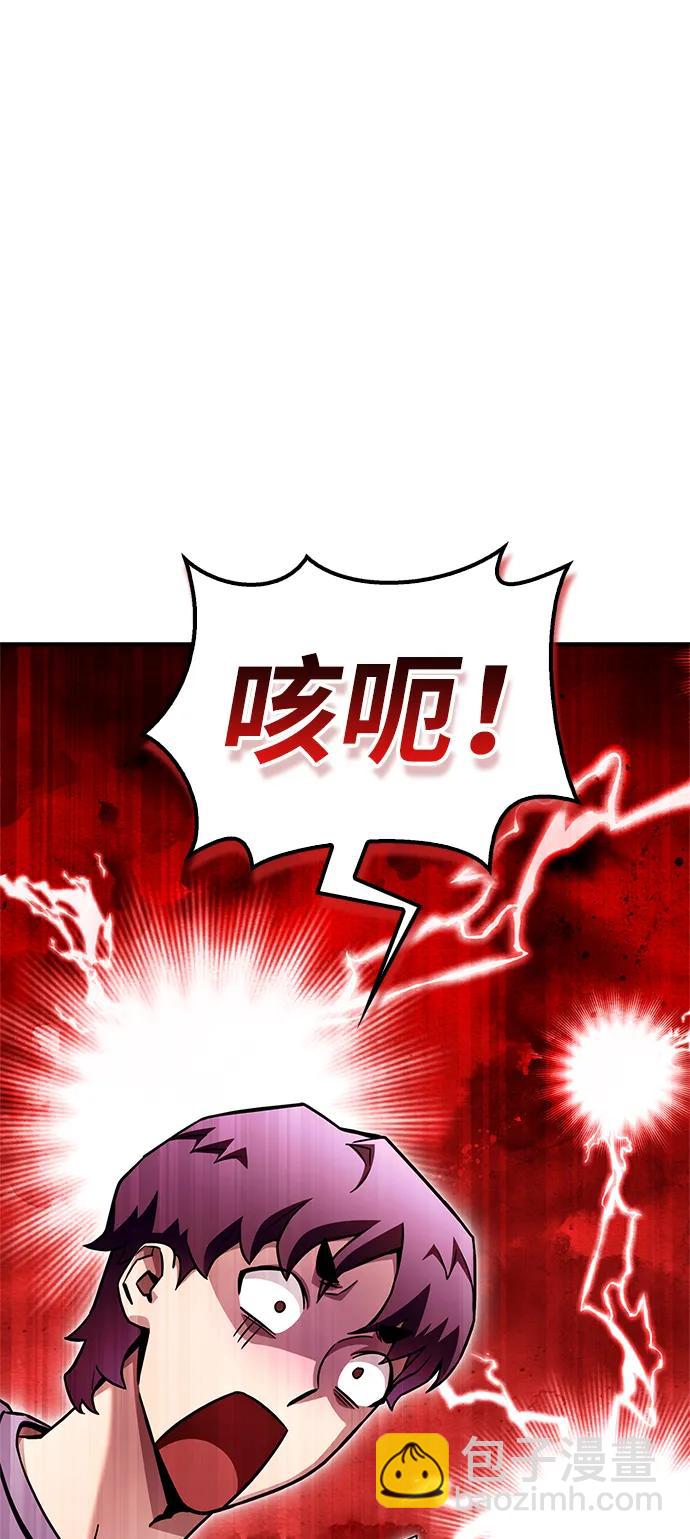 第129话17