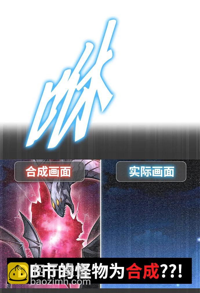 第129话48