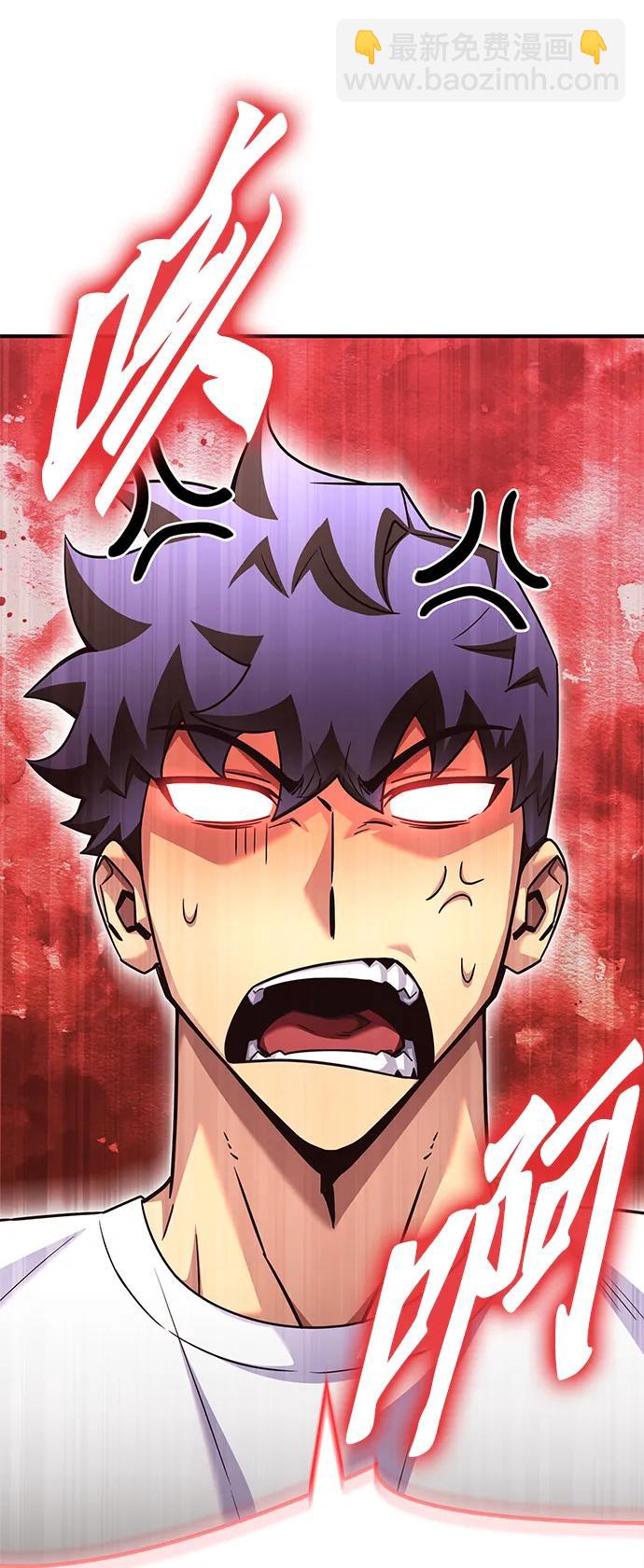 第129话83