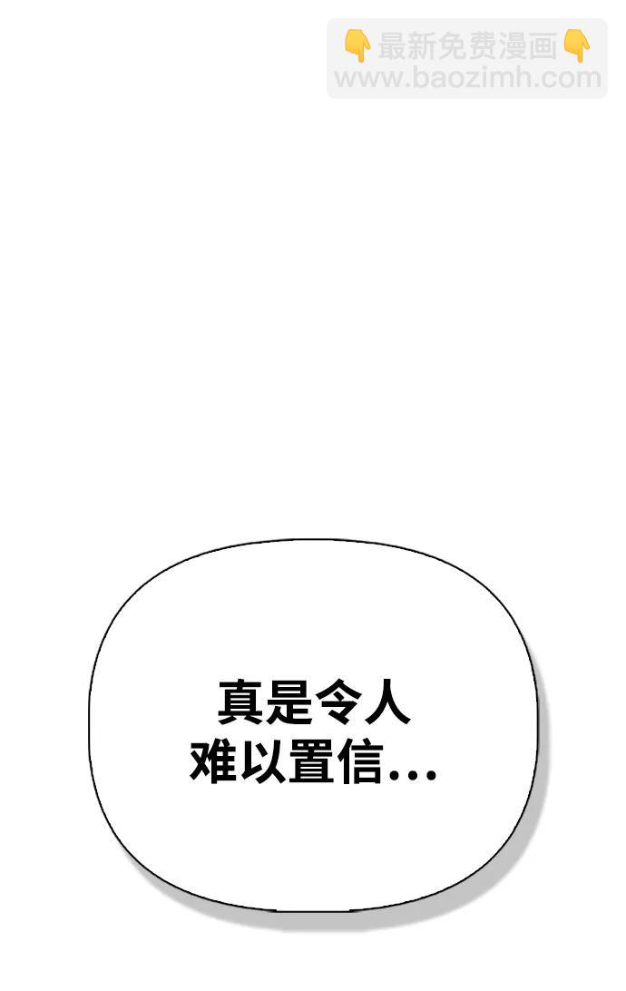 第130话32