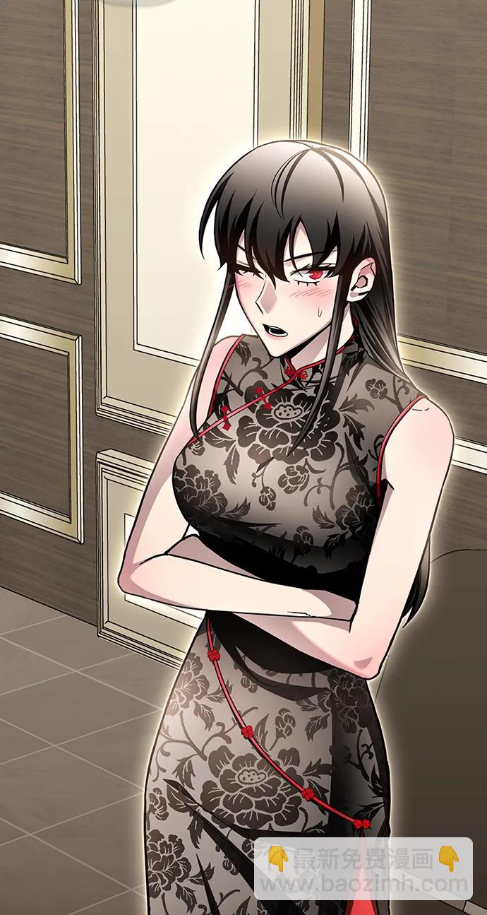 第130话85