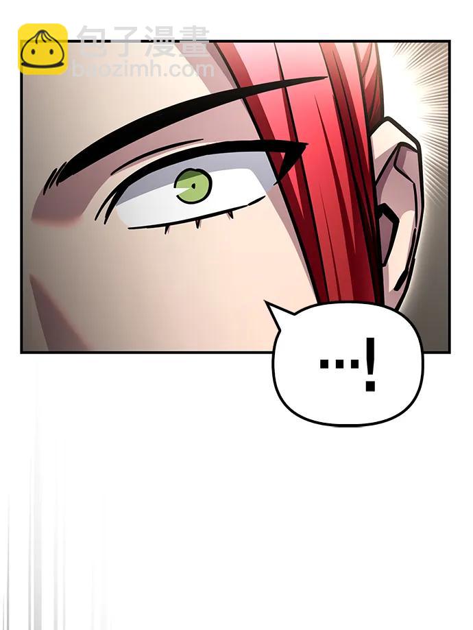 第130话9