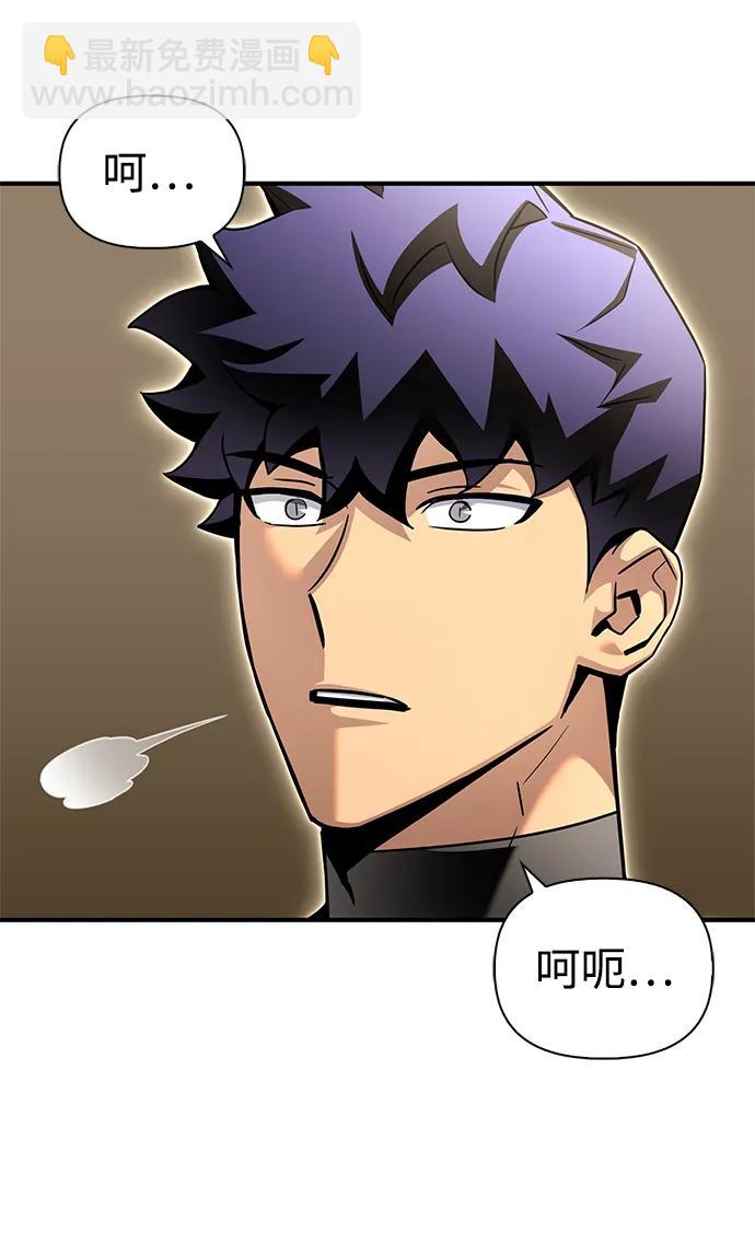 第130话92