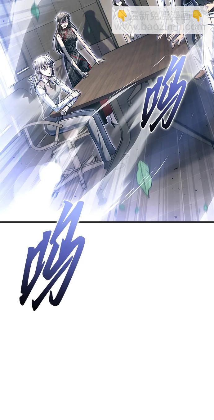 第130话99