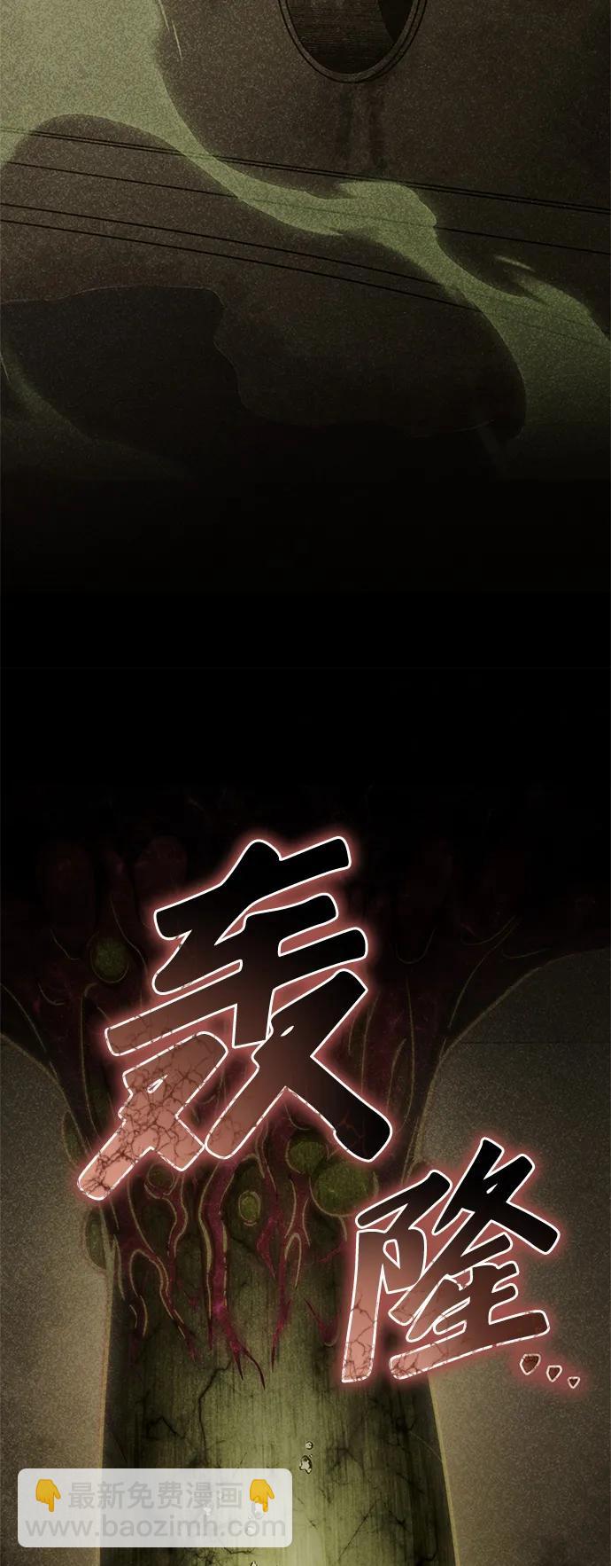第131话104