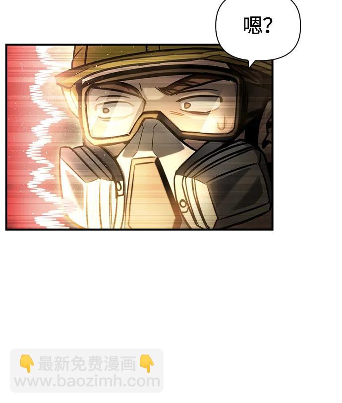 第131话108