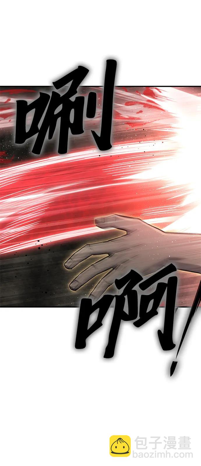 第131话109