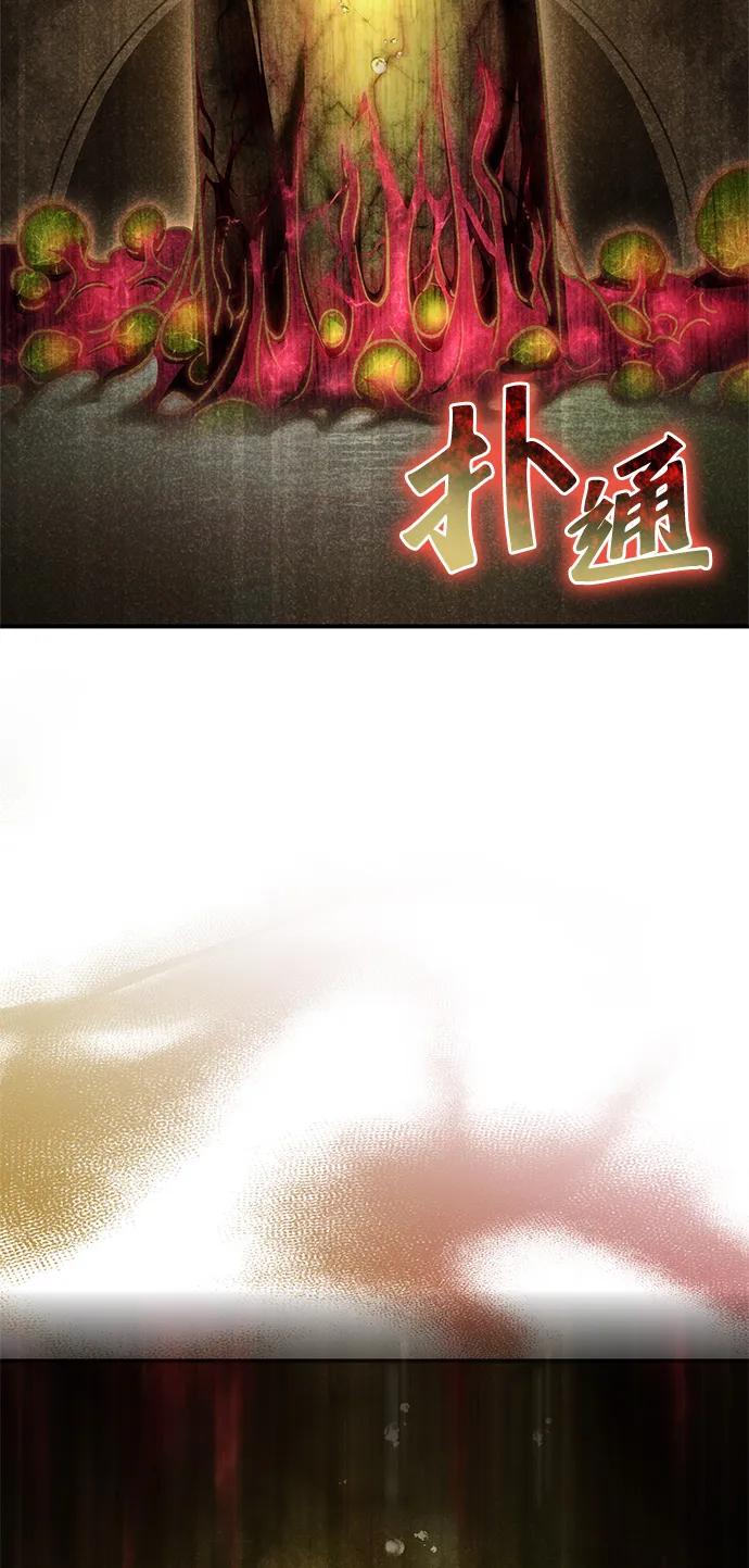 第131话113