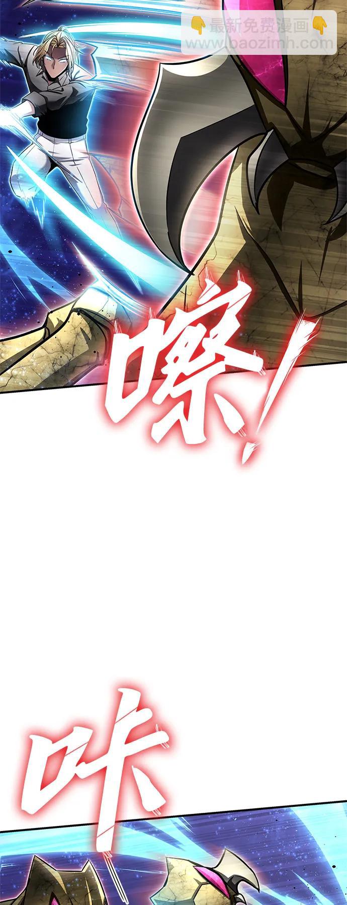 第131话27