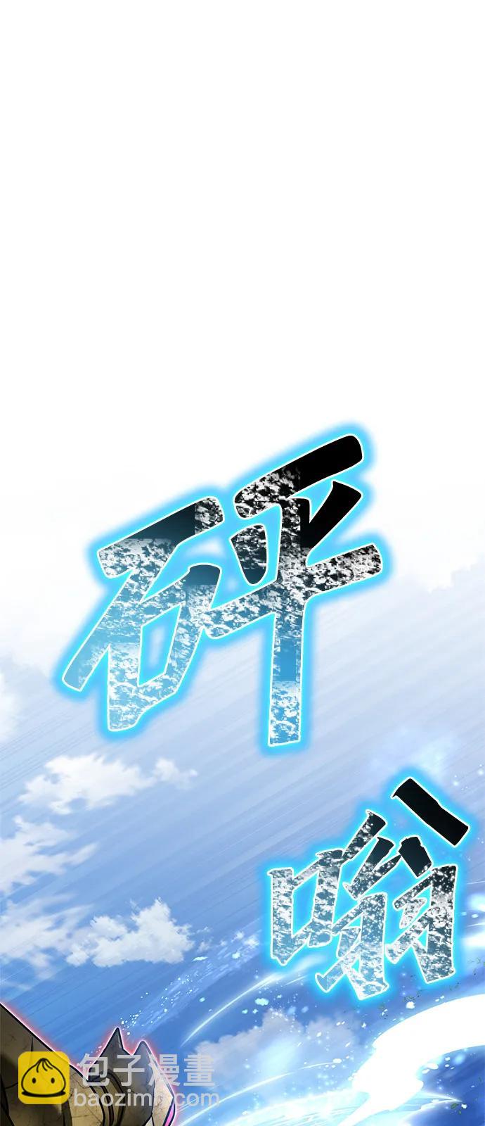 第131话34