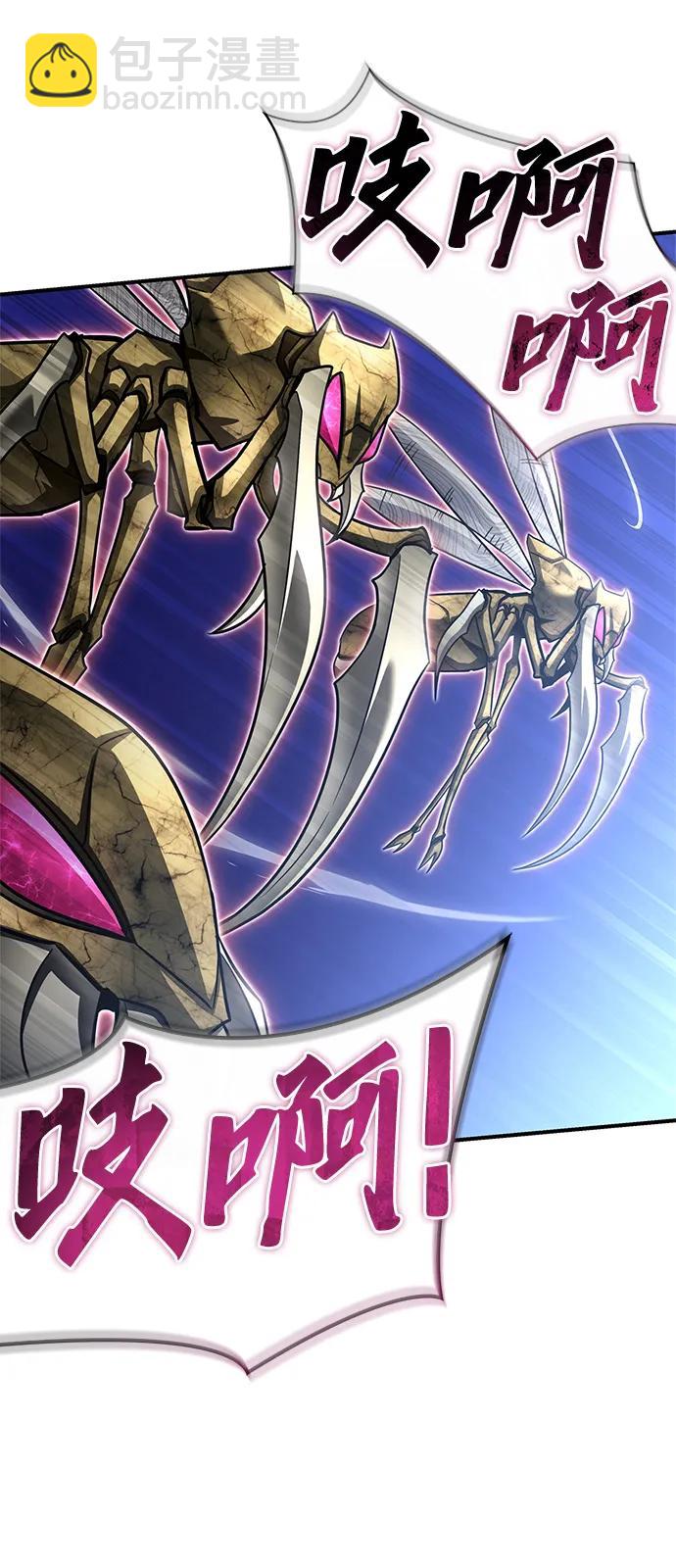 第131话37