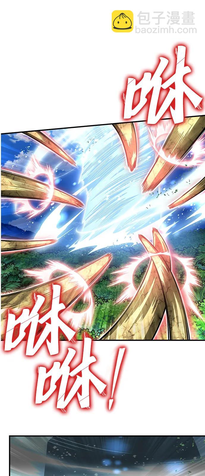 第131话38