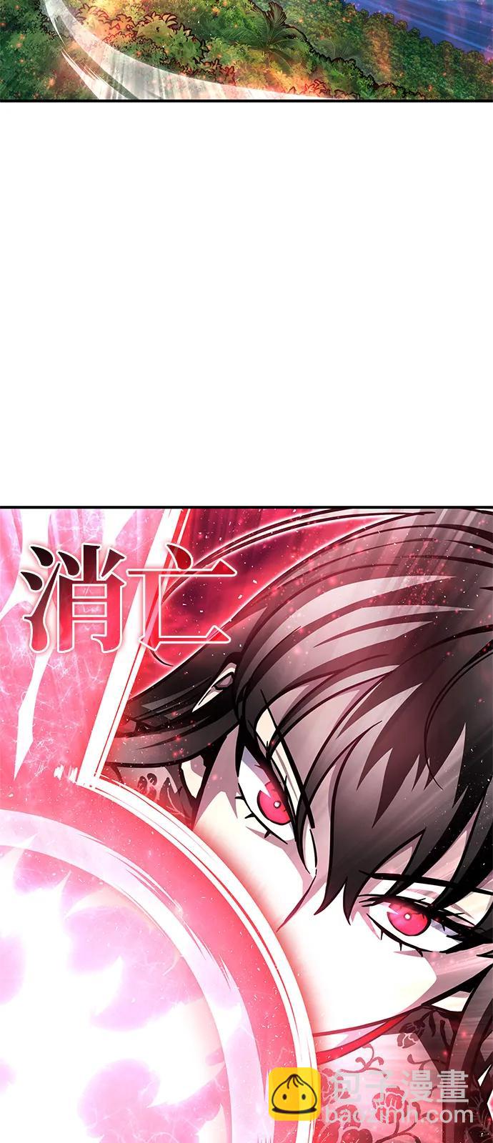 第131话46