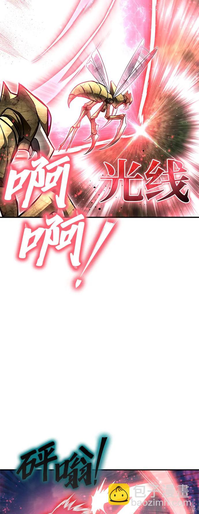 第131话48