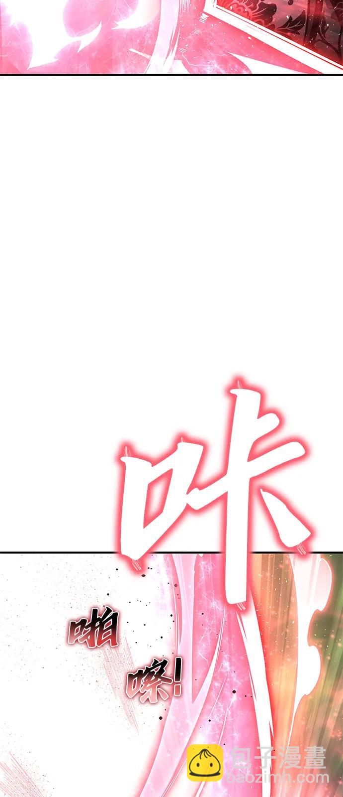 第131话51