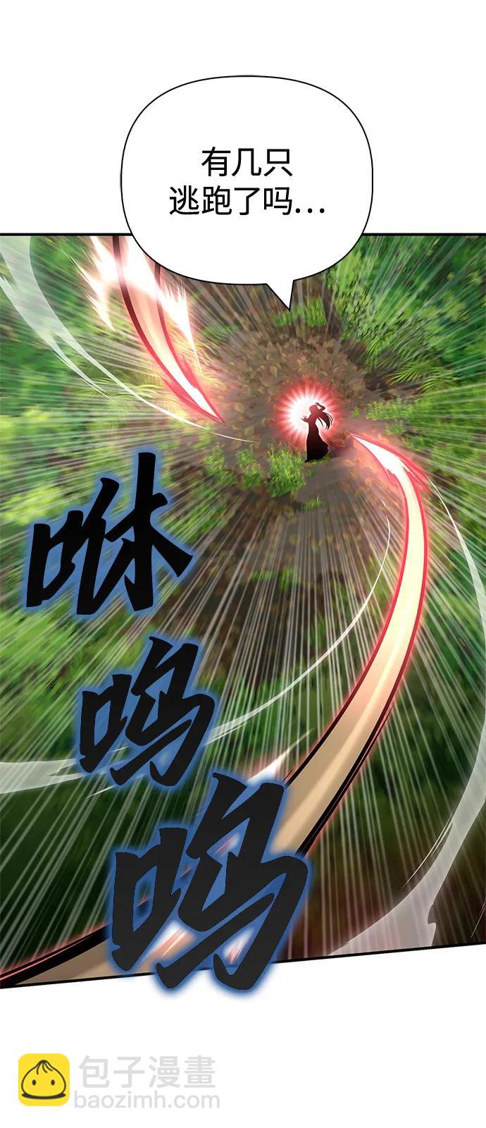 第131话54