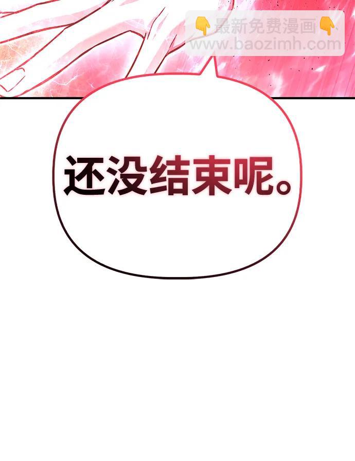 第131话56