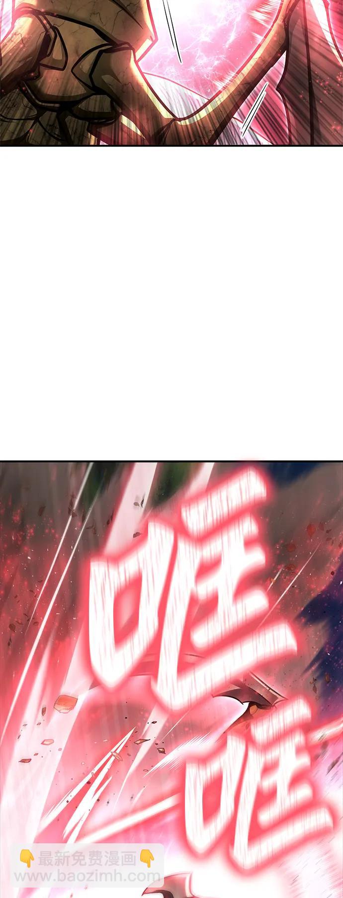 第131话58
