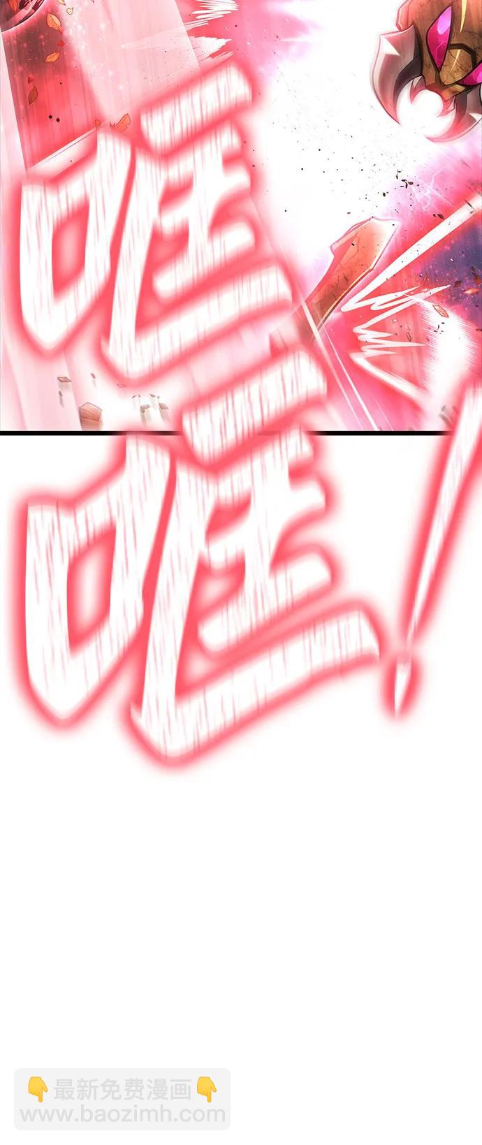 第131话60