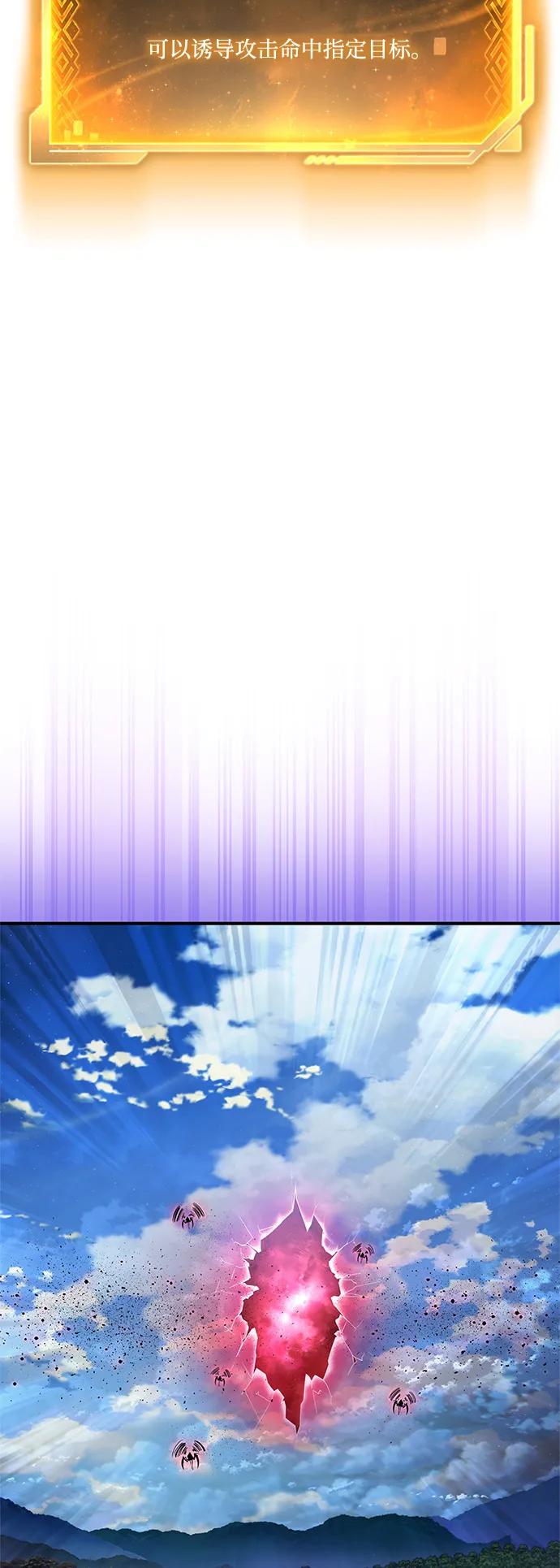 第131话62