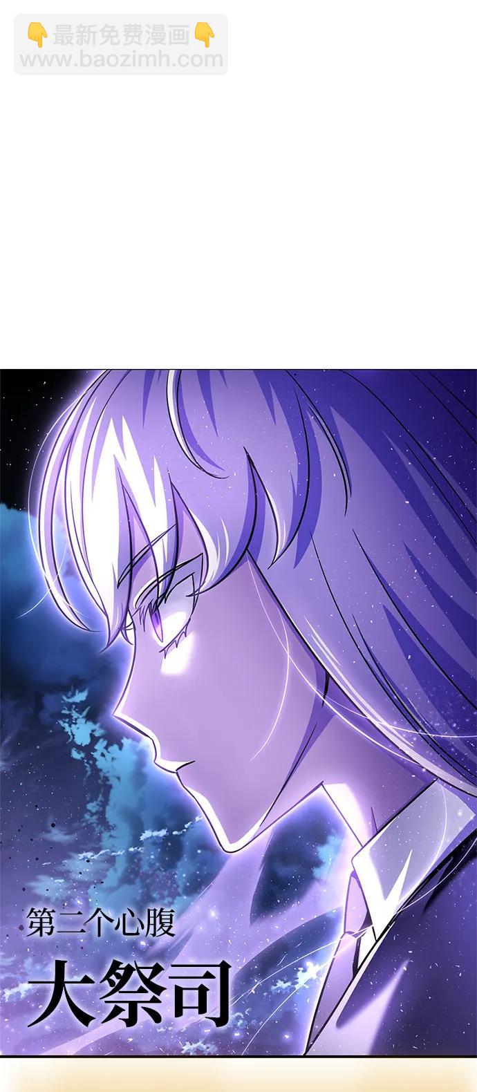 第131话69