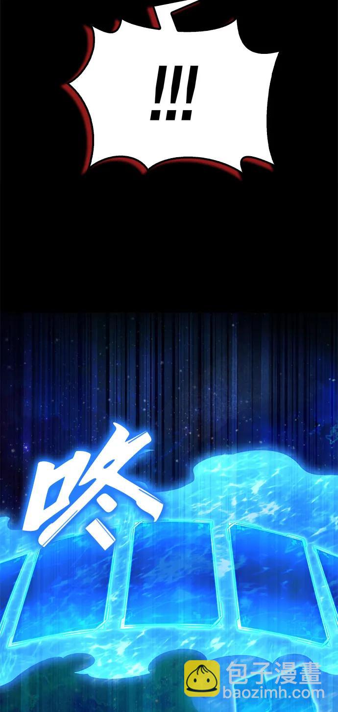 第131话7