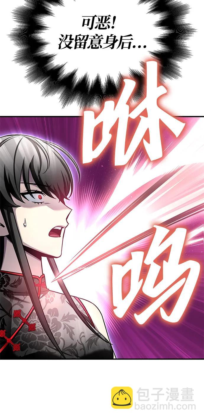 第131话74