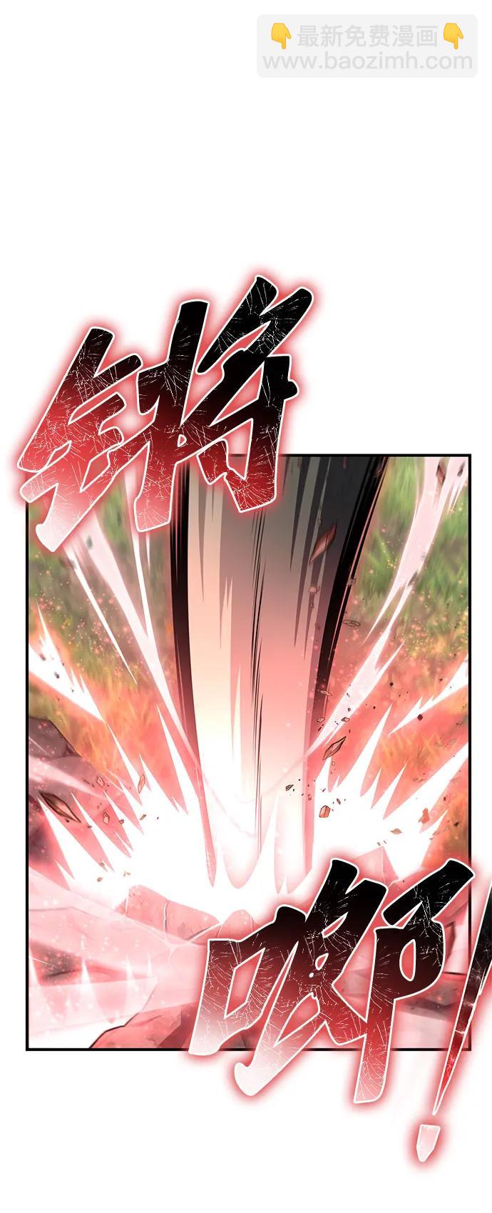第131话75