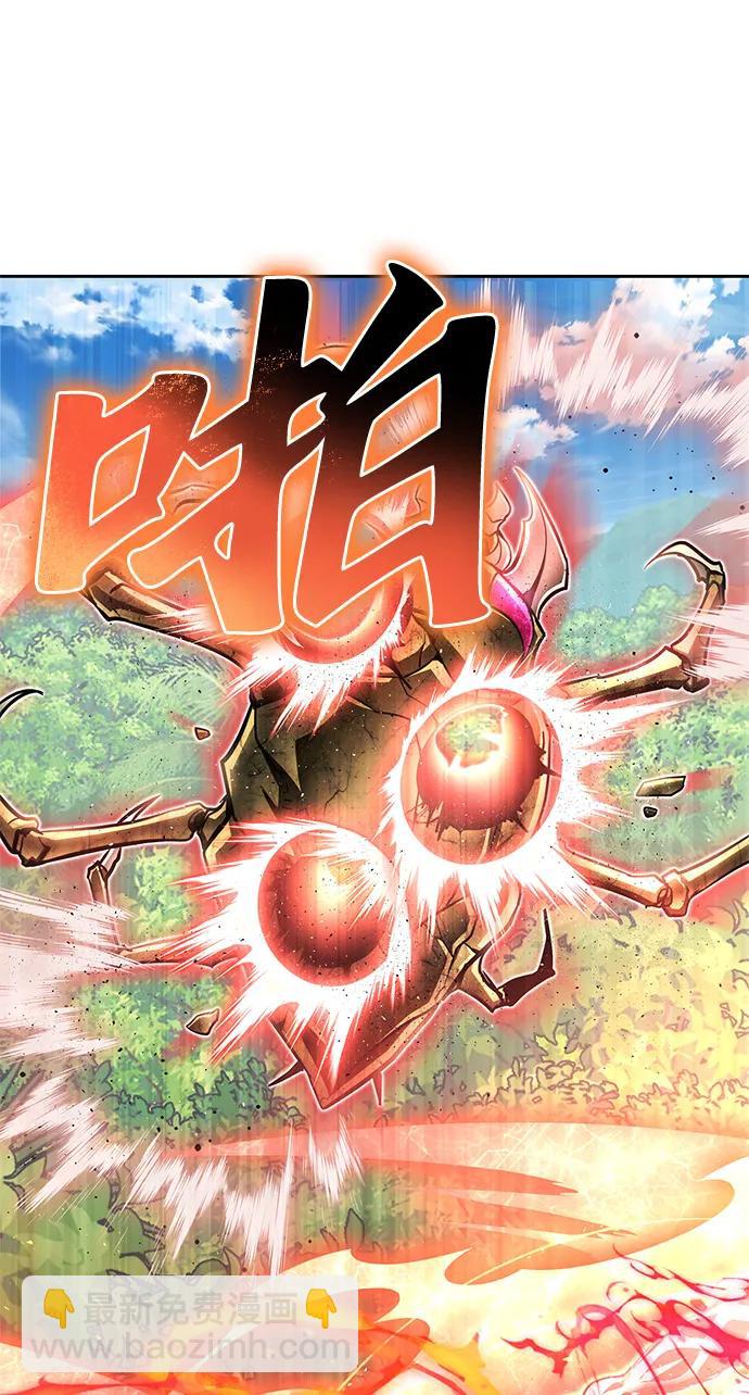 第131话94