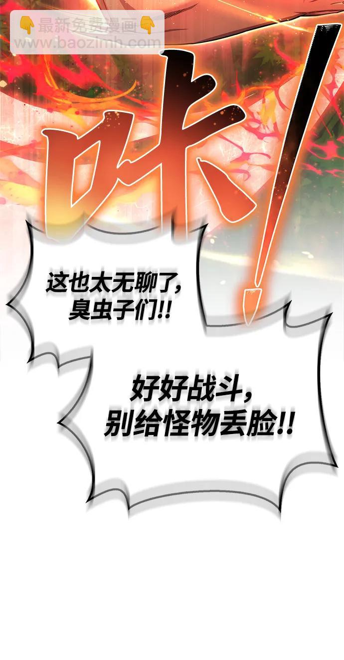 第131话96