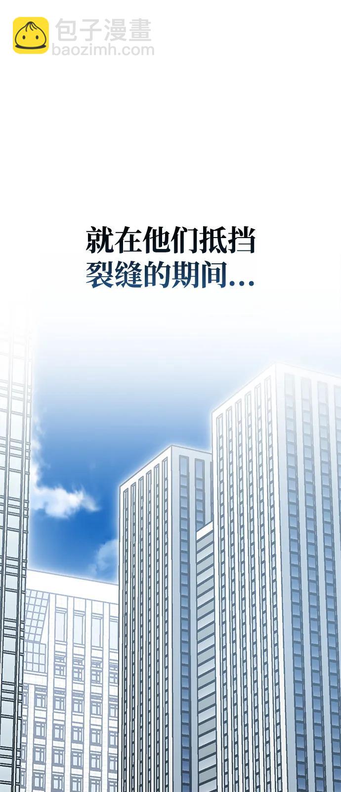 第131话97