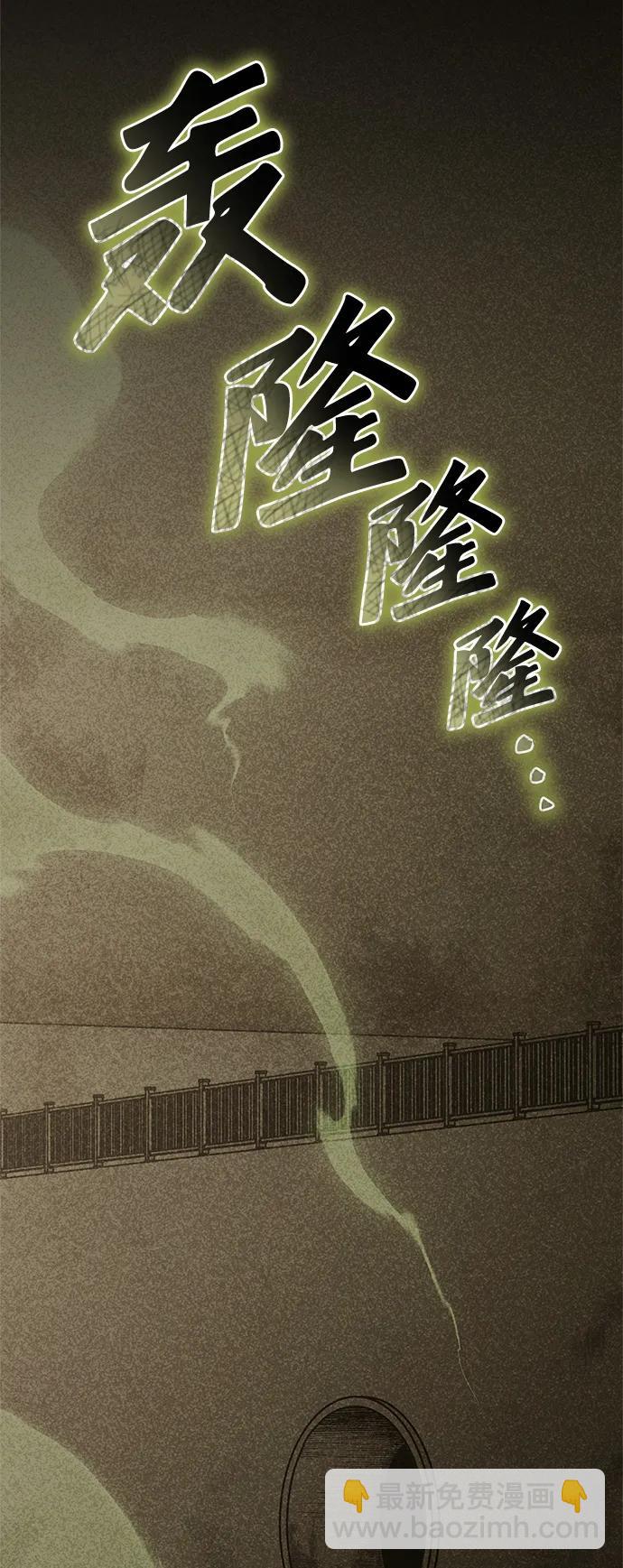 第131话99