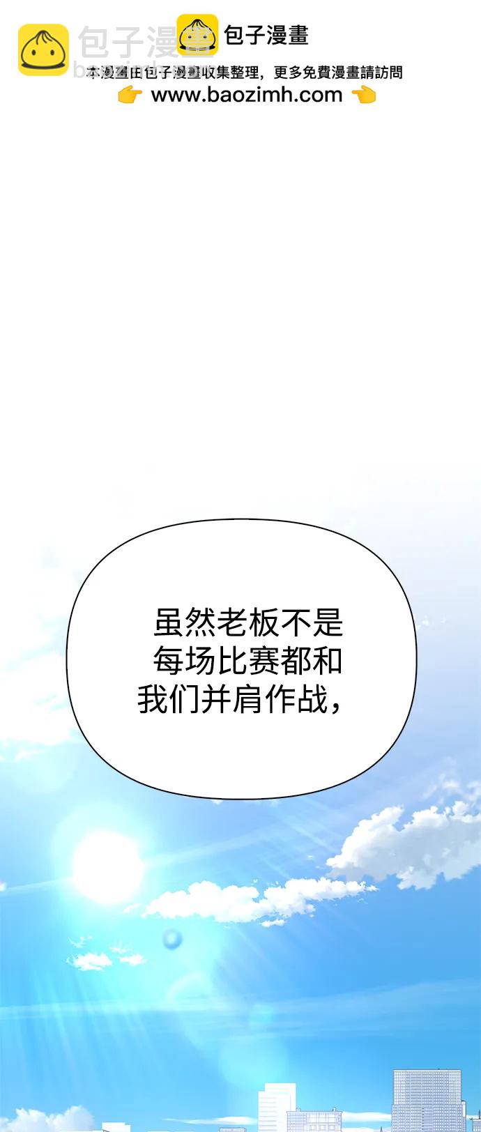 第133话1