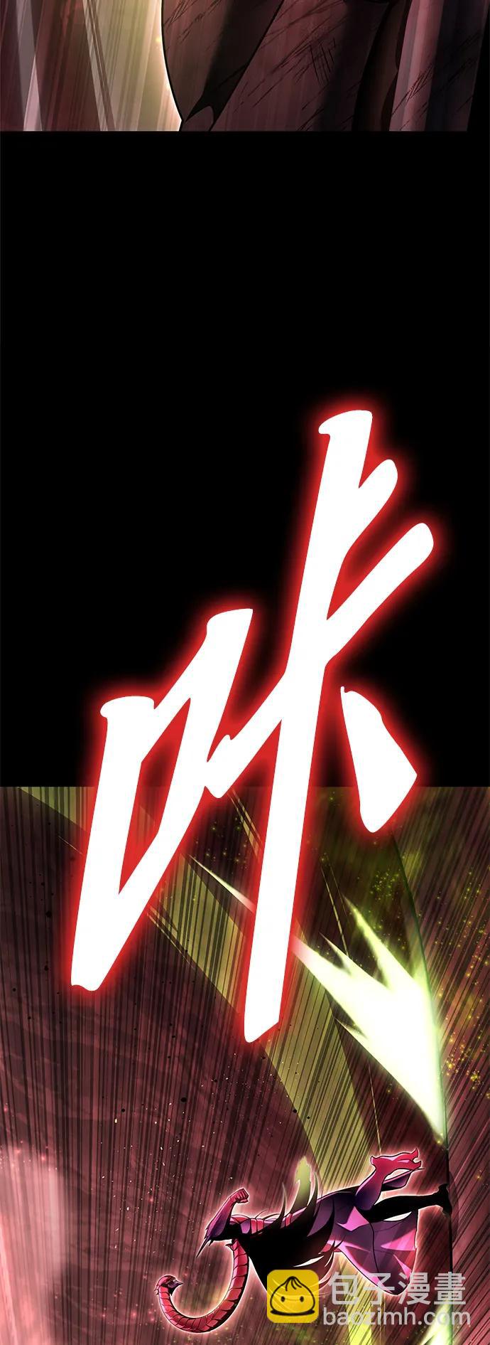第133话35