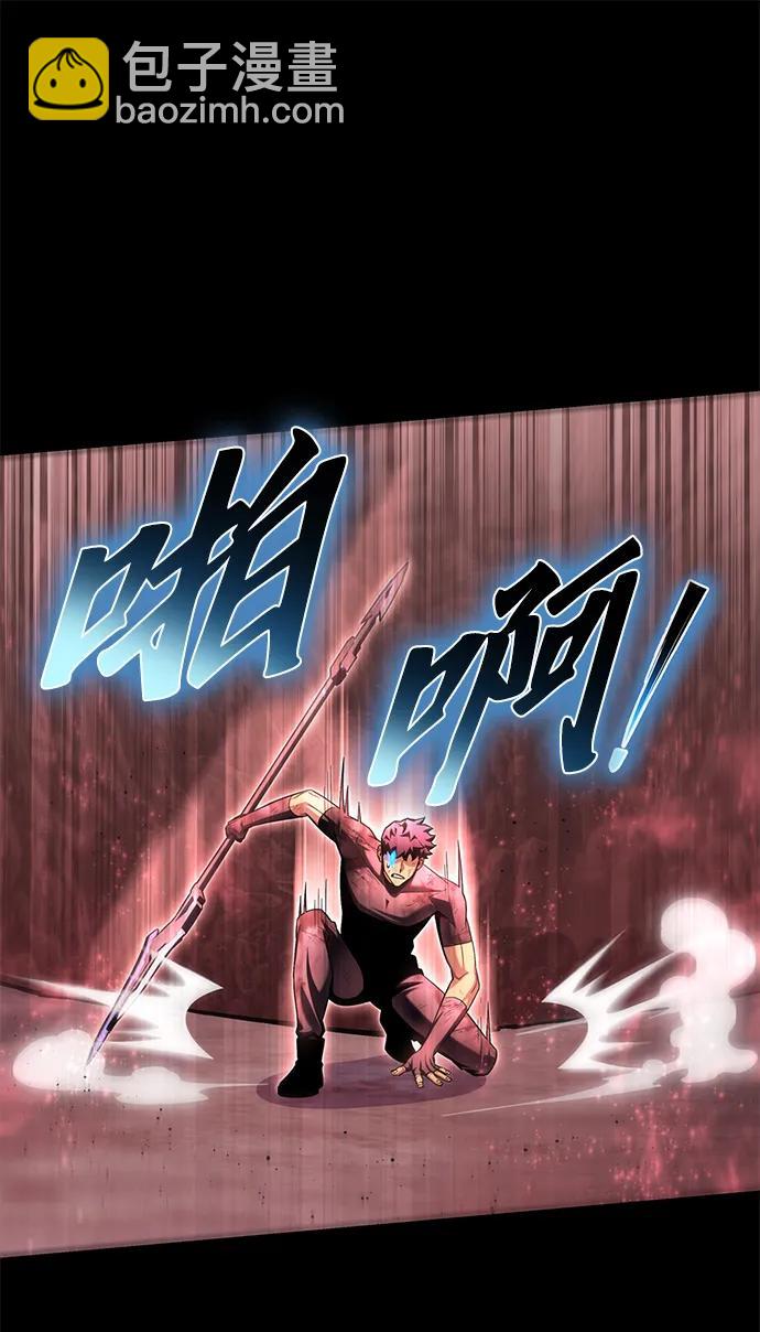 第133话39