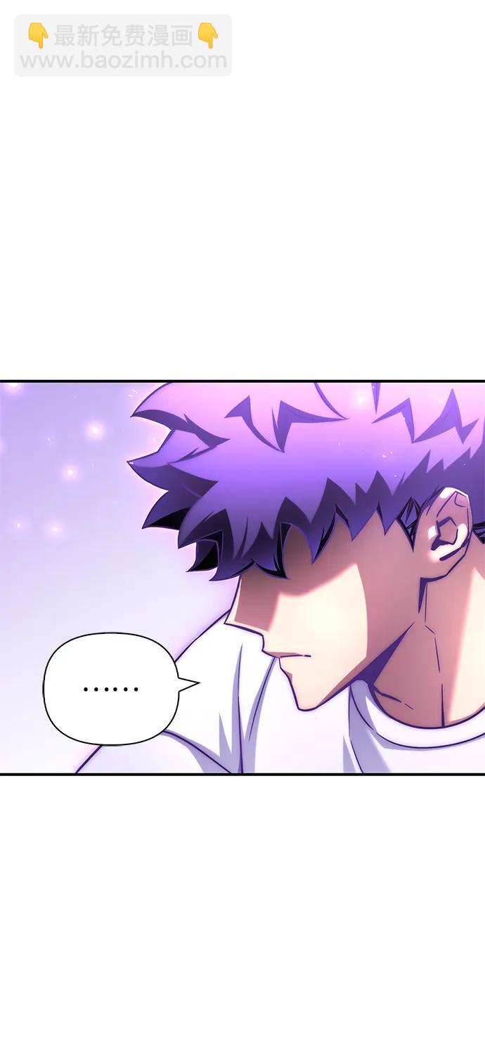 第133话56