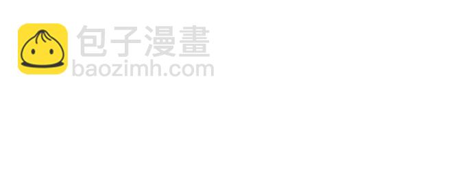 第133话77