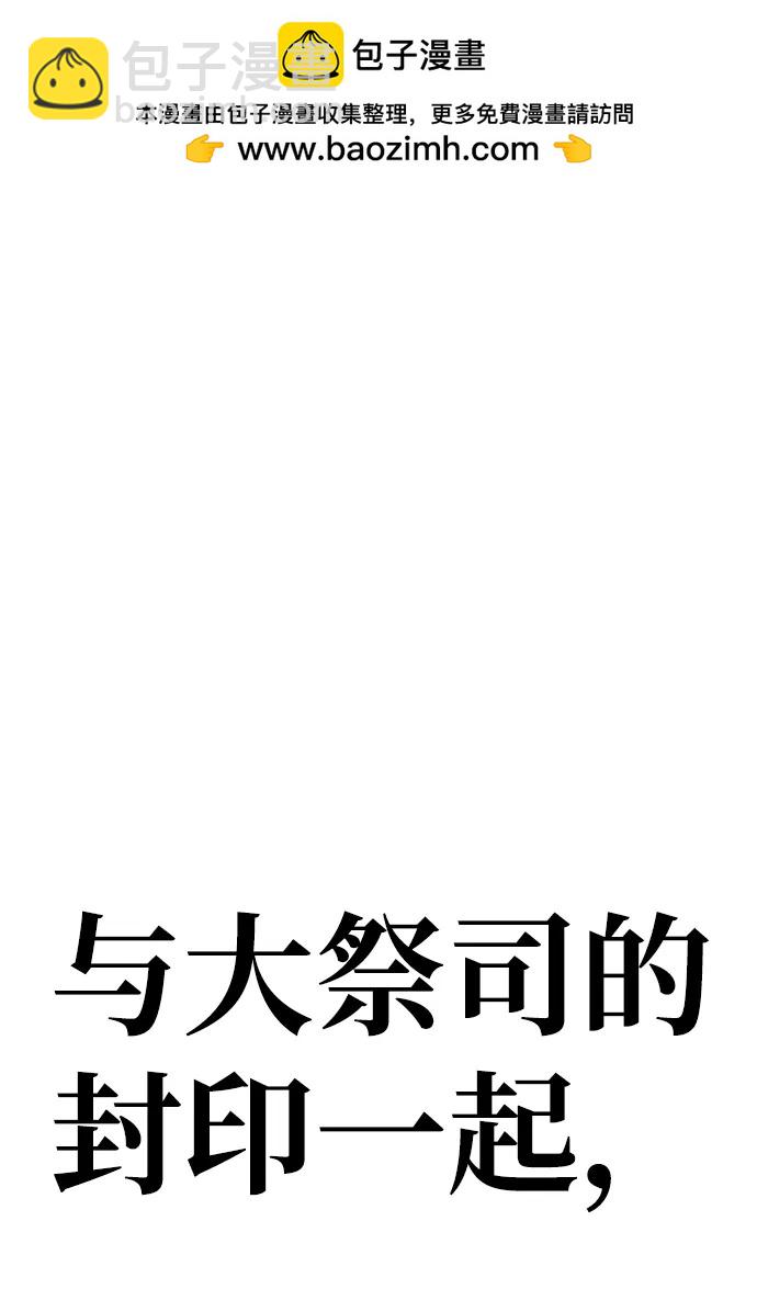 第134话1