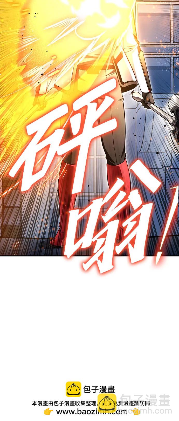 第134话107