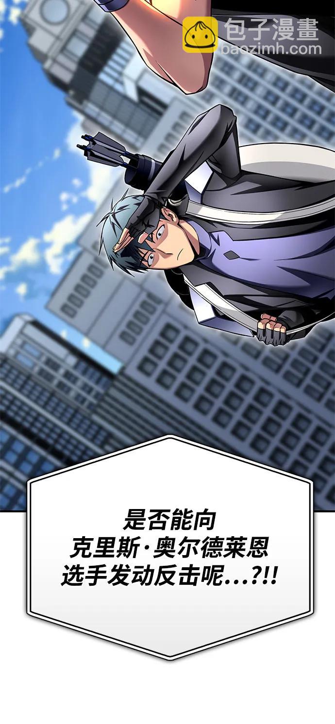 第134话111