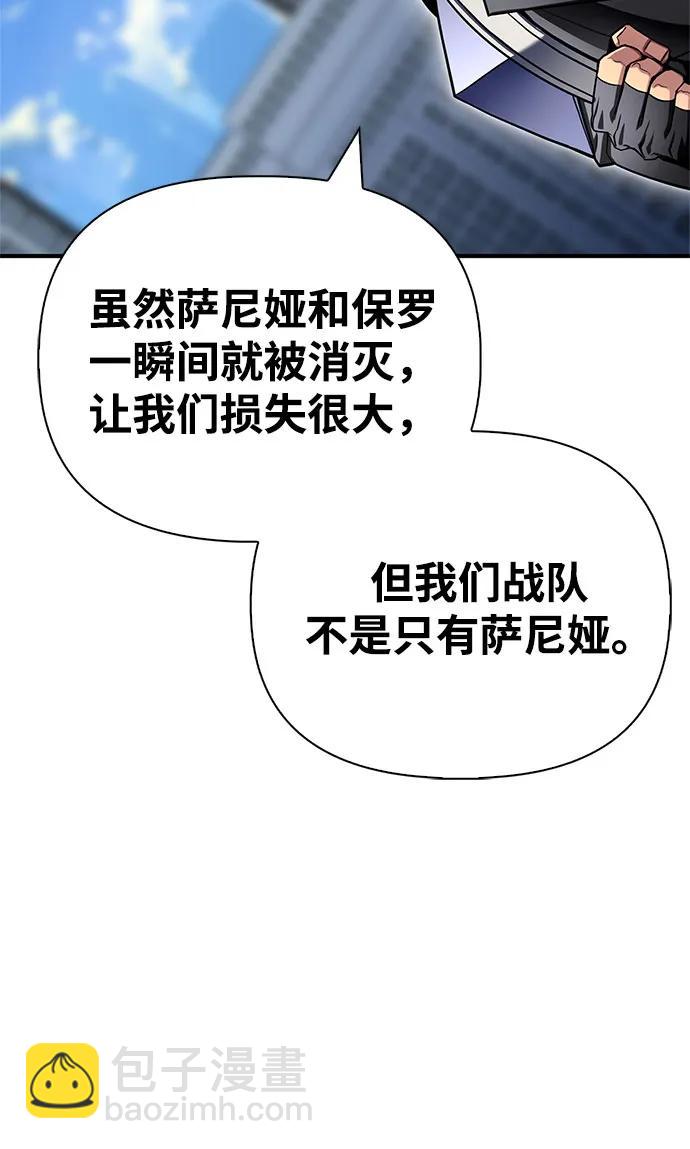 第134话115