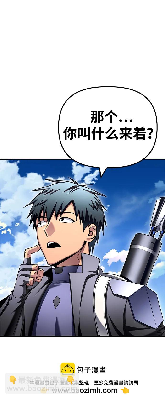 第134话118