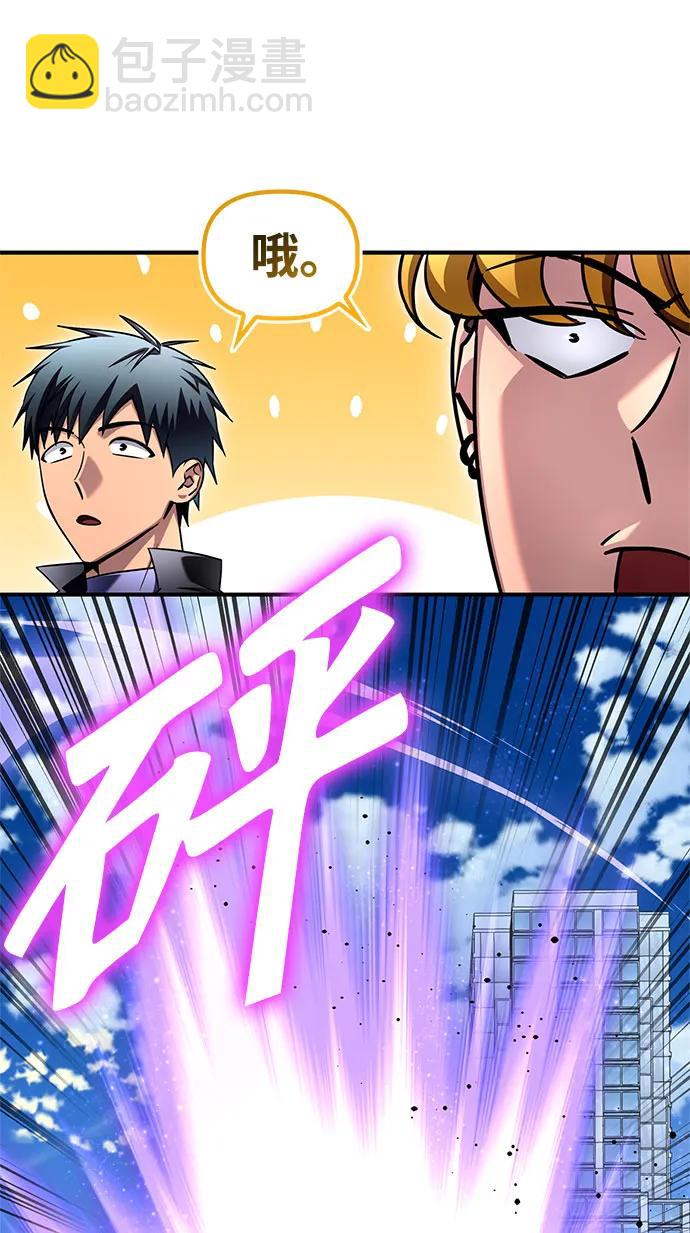 第134话123